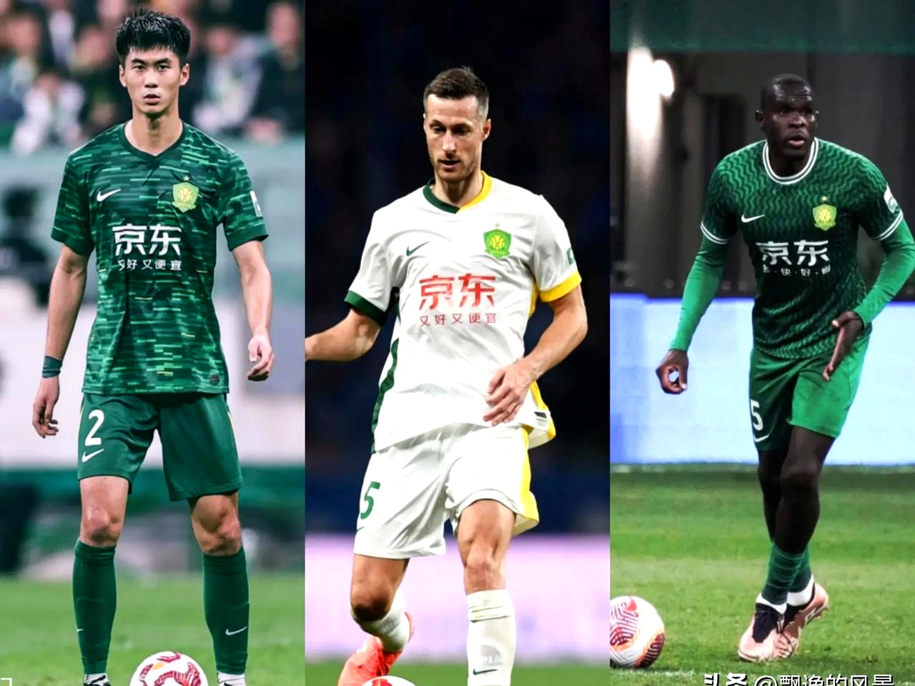 转会期意大利杯焦点战;北京国安战术微调;气氛紧张;数据趋势出现新变化(淞沪会战80万打不过20万) 转会期意大利杯焦点战;北京国安战术微调;气氛紧张;数据趋势出现新变化(淞沪会战80万打不过20万)