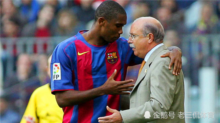 AYX-包含费德勒遭遇十连败，巴塞罗那教练面临压力！的词条